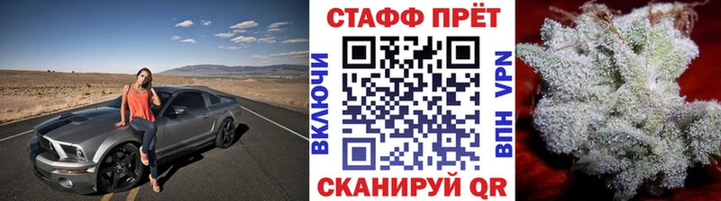 Виды наркоты Вилючинск КОКАИН Меф Каннабис