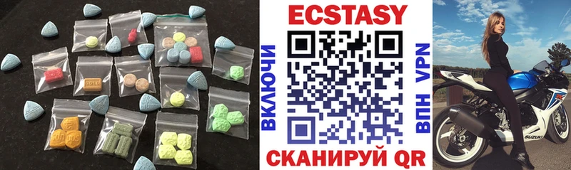 Экстази TESLA  Вилючинск 