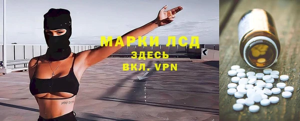 метадон Верхнеуральск