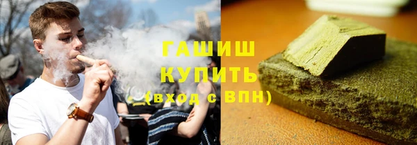 ешки Магадан