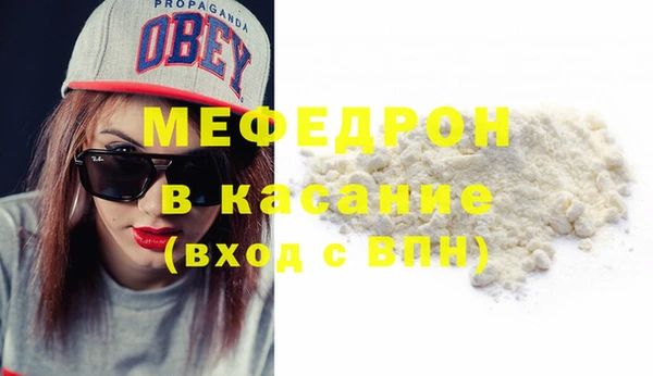 MDMA Premium VHQ Майский