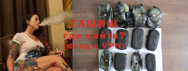 ешки Магадан