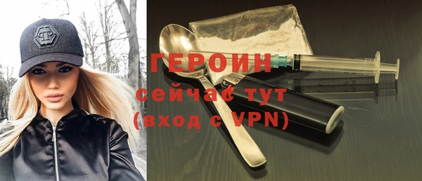 MDMA Premium VHQ Майский