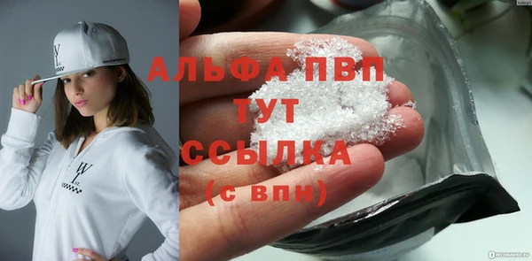 mdma Магас