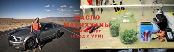 ешки Магадан
