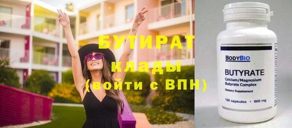 mdma Магас