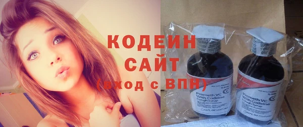 ешки Магадан