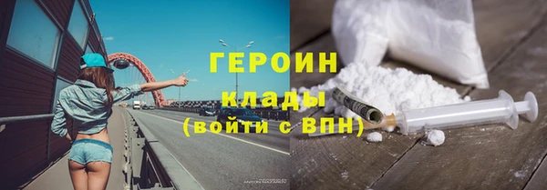 скорость mdpv Верея
