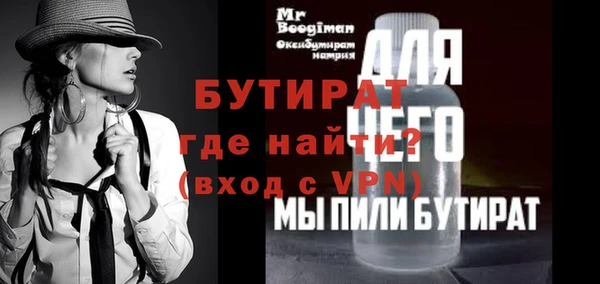 MDMA Premium VHQ Майский
