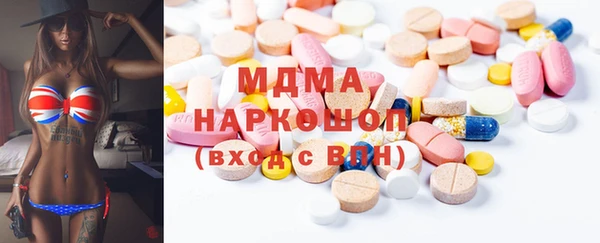 ешки Магадан