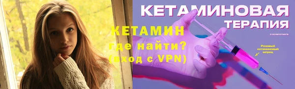 MDMA Premium VHQ Майский