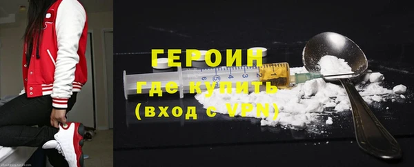 mdma Магас