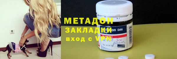 MDMA Premium VHQ Майский