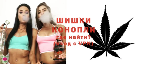 кокаин колумбия Великий Новгород