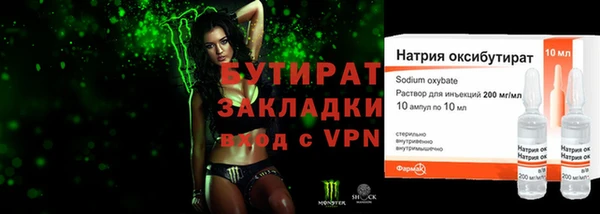 ешки Магадан