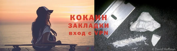 MDMA Premium VHQ Майский