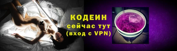 mdma Магас