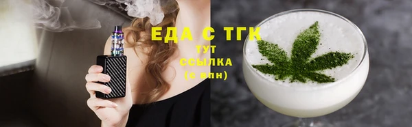 MDMA Premium VHQ Майский