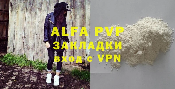 mdma Магас