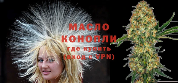 бутик Лихославль
