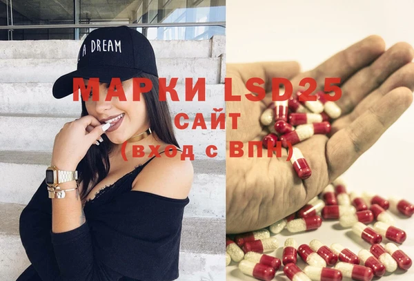 MDMA Premium VHQ Майский