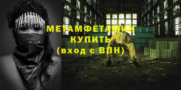 кокаин колумбия Великий Новгород