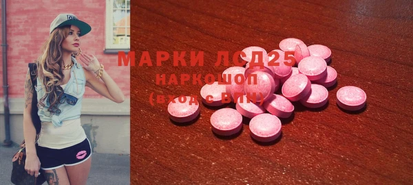 MDMA Premium VHQ Майский