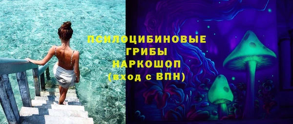 скорость mdpv Верея