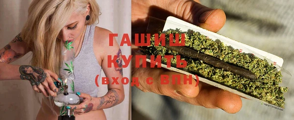 спиды Лиски