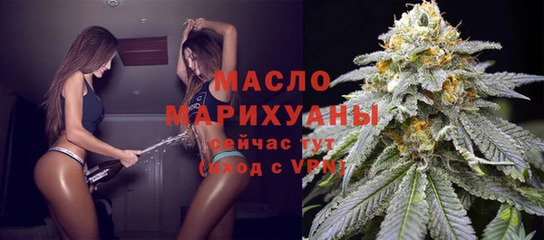 ешки Магадан