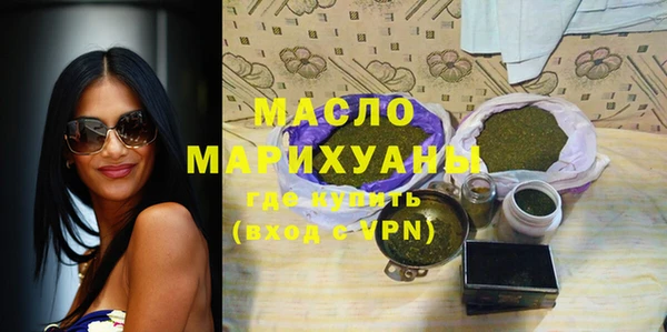 кокаин колумбия Великий Новгород