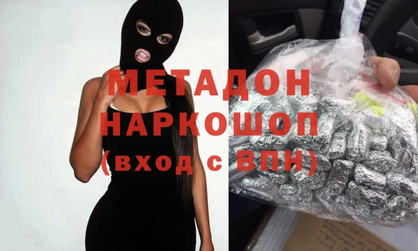 ешки Магадан