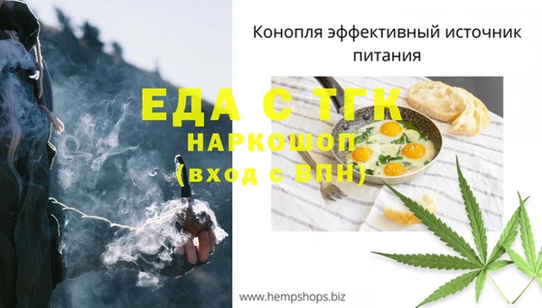MDMA Premium VHQ Майский
