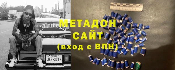 кокаин колумбия Орск