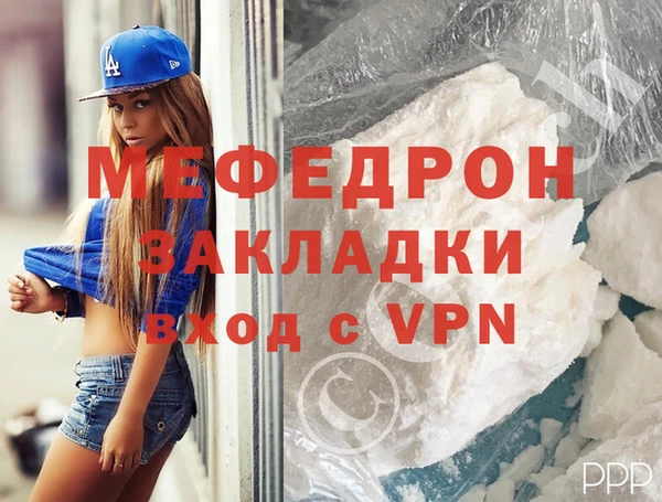 ГАЛЛЮЦИНОГЕННЫЕ ГРИБЫ Бородино