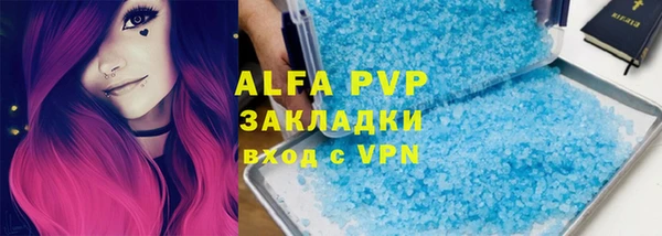 MDMA Липки