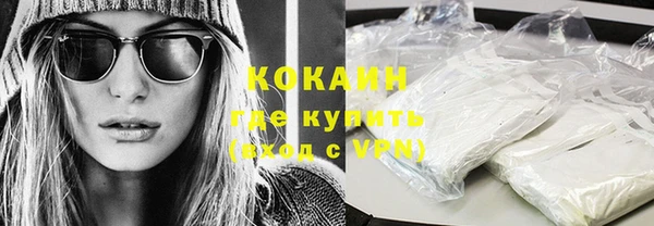 метадон Верхнеуральск